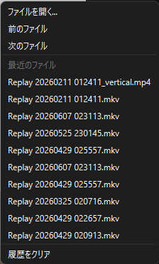 Context menu